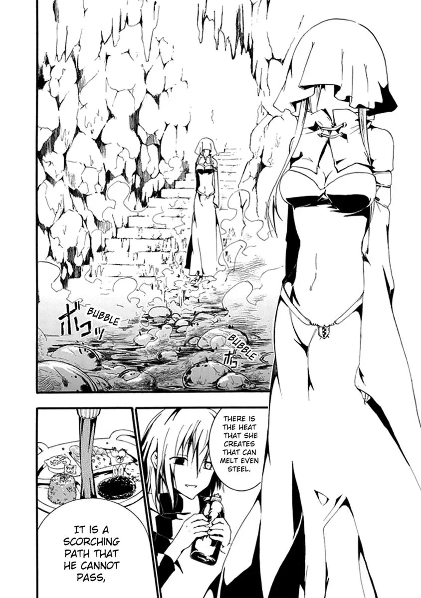 Read In Passing chapter 14 image 24 on Lezhin