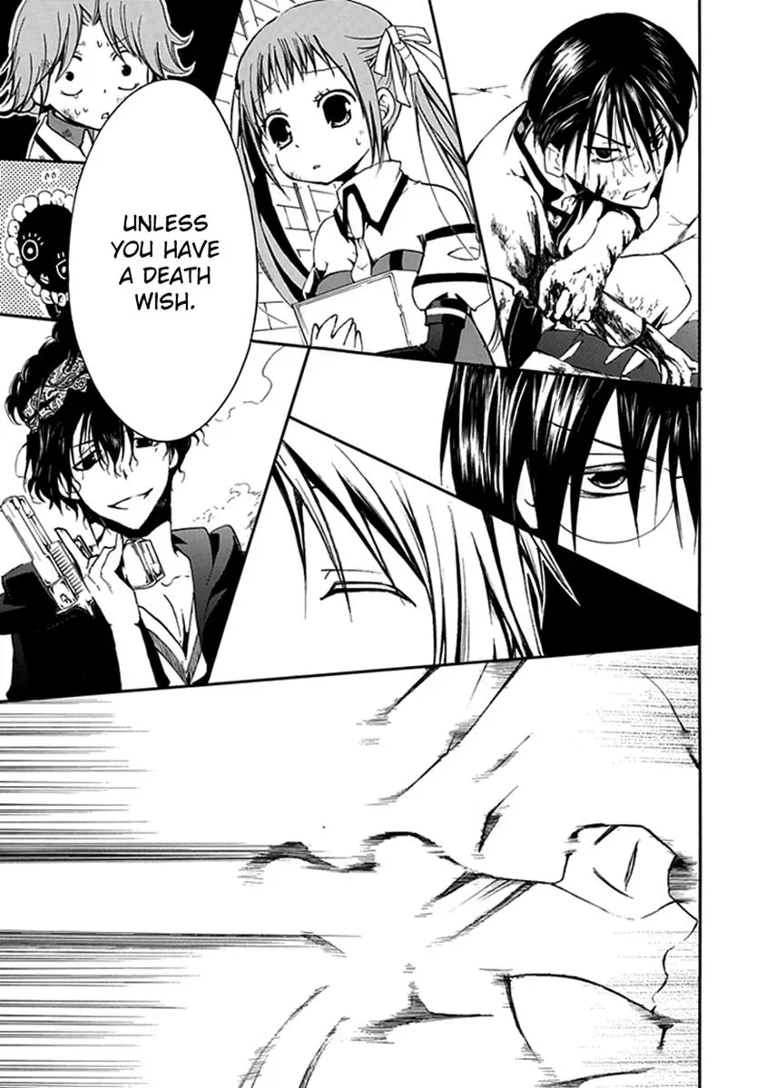 Read In Passing chapter 14 image 25 on Lezhin