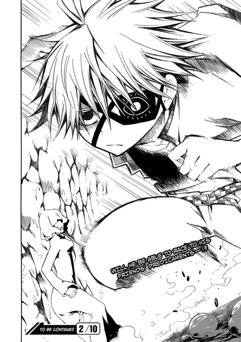 Read In Passing chapter 14 image 26 on Lezhin