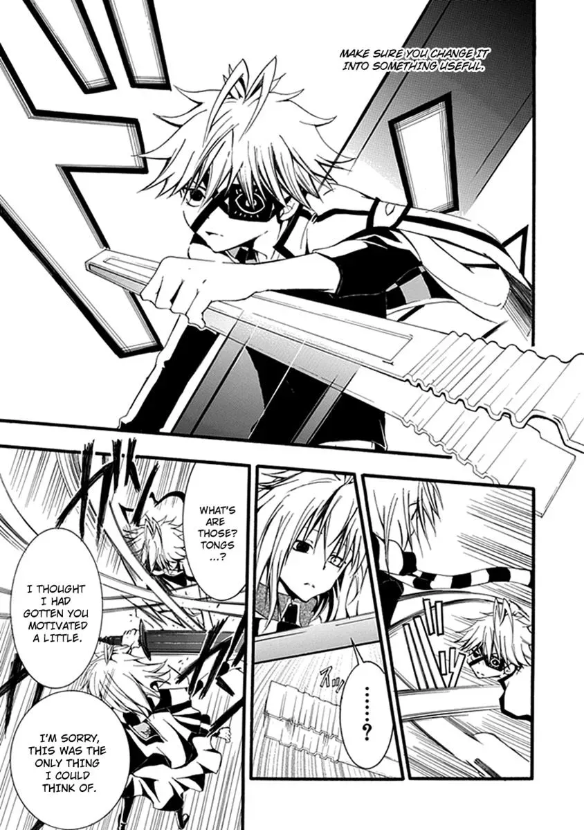 Read In Passing chapter 14 image 3 on Lezhin