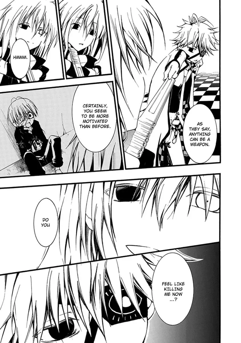 Read In Passing chapter 14 image 5 on Lezhin