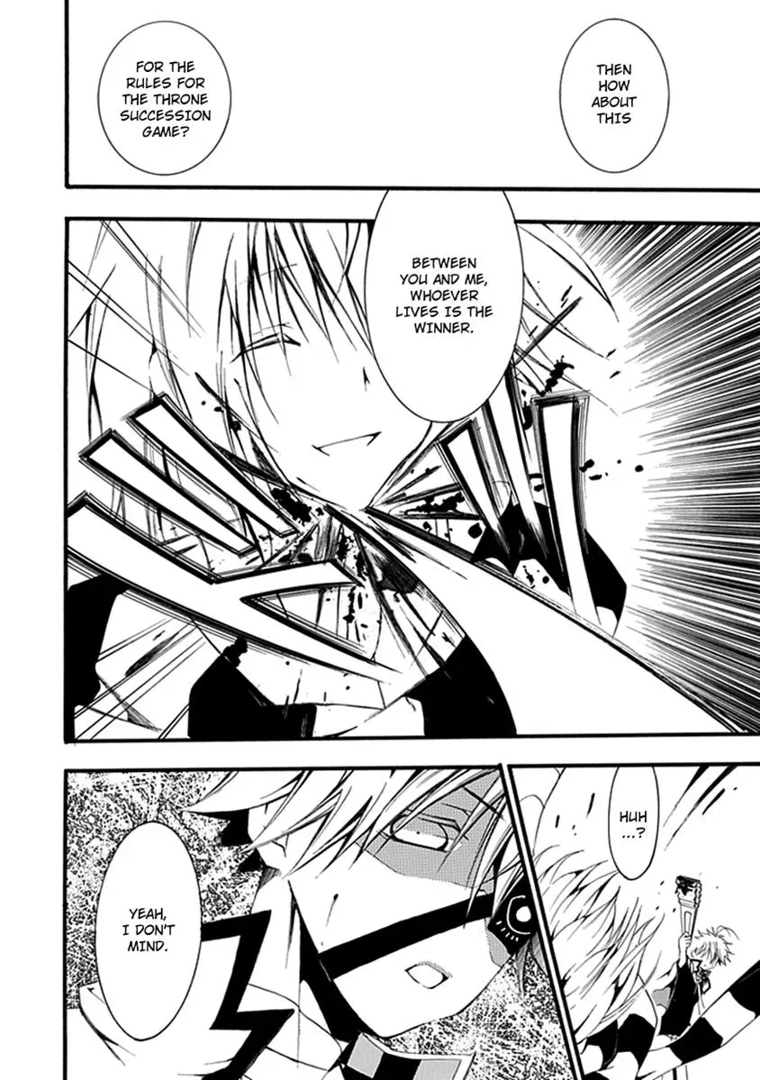 Read In Passing chapter 14 image 6 on Lezhin
