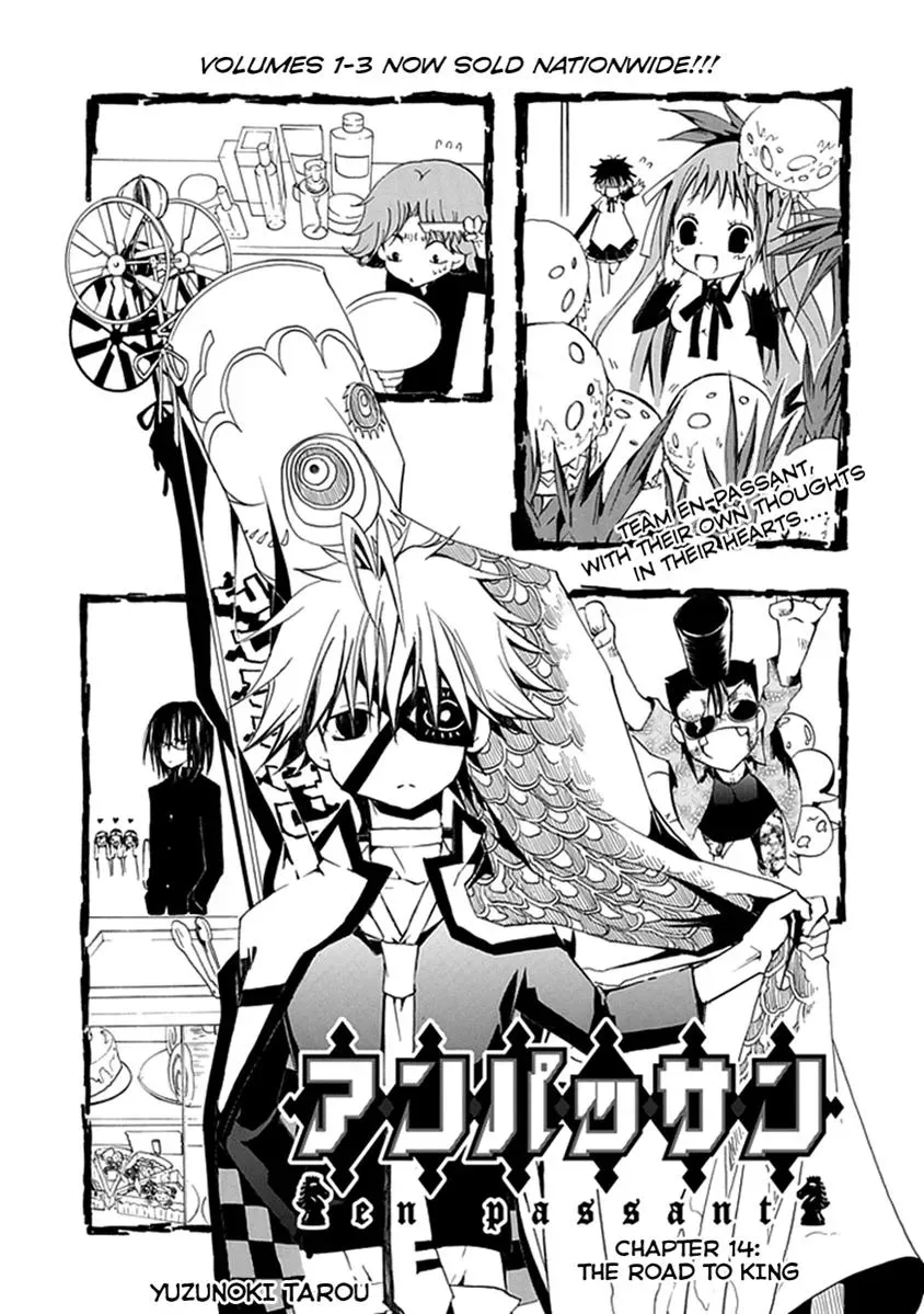 Read In Passing chapter 14 image 7 on Lezhin