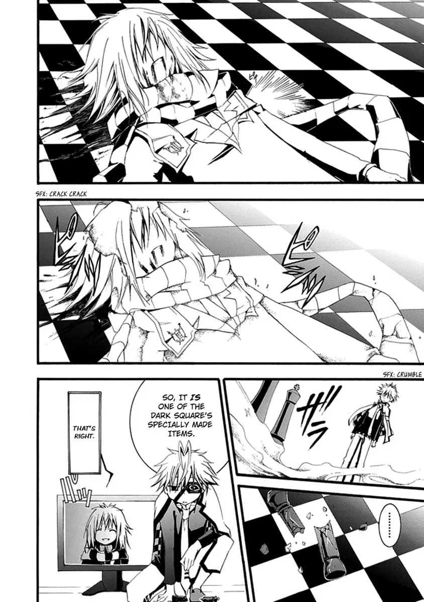 Read In Passing chapter 14 image 8 on Lezhin