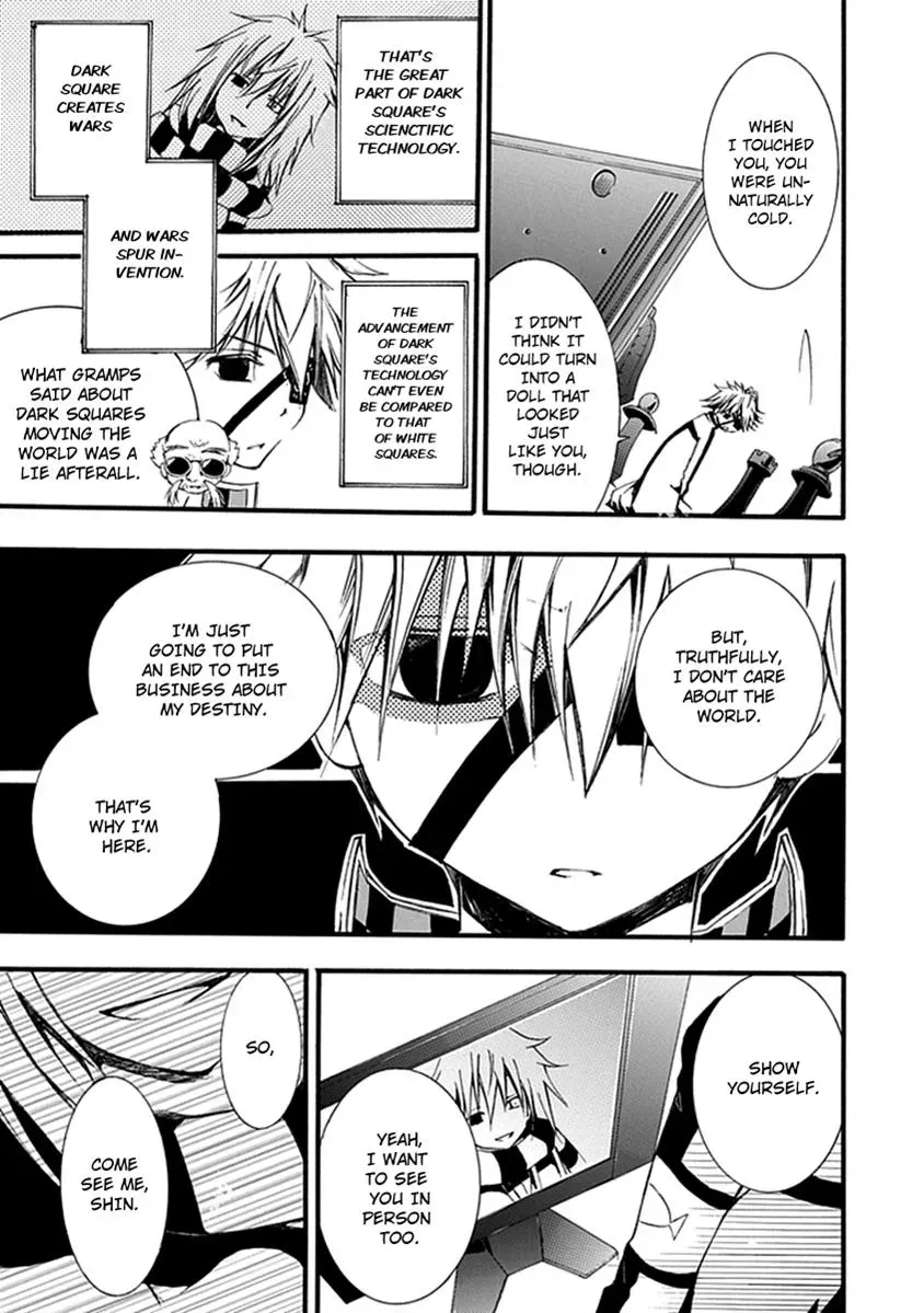 Read In Passing chapter 14 image 9 on Lezhin