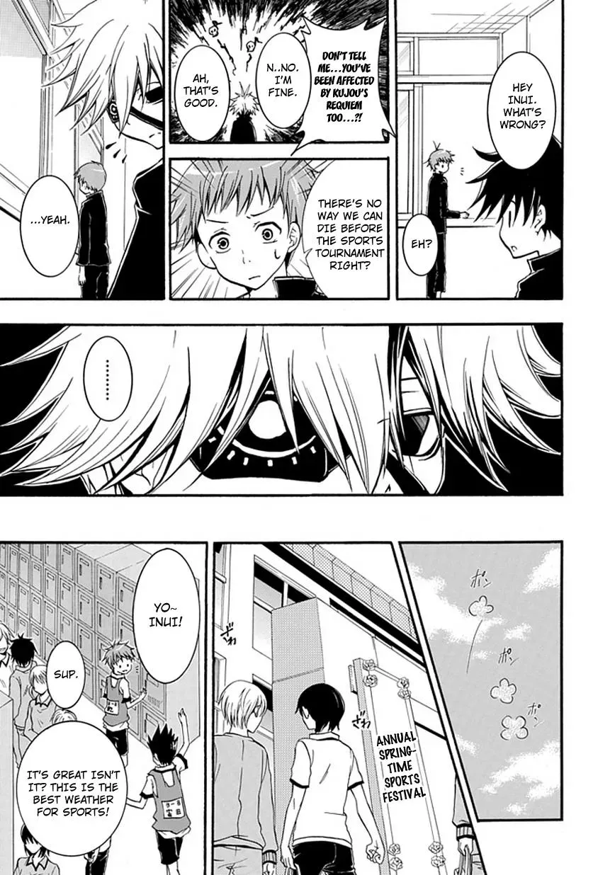 Read In Passing chapter 2 image 10 on Lezhin