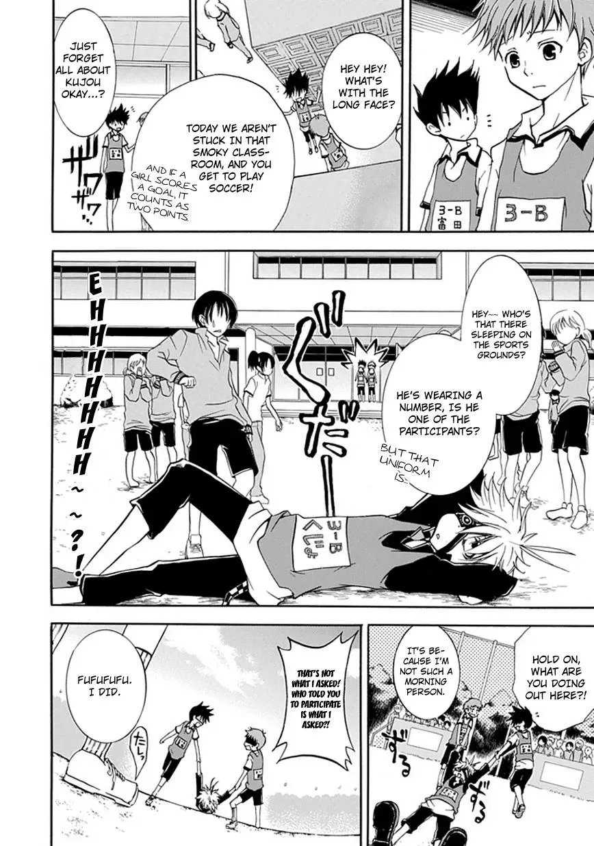 Read In Passing chapter 2 image 11 on Lezhin