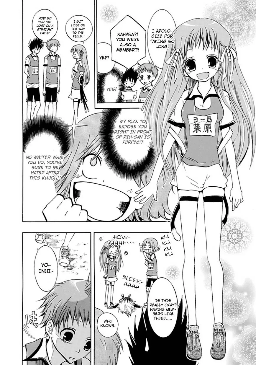 Read In Passing chapter 2 image 13 on Lezhin