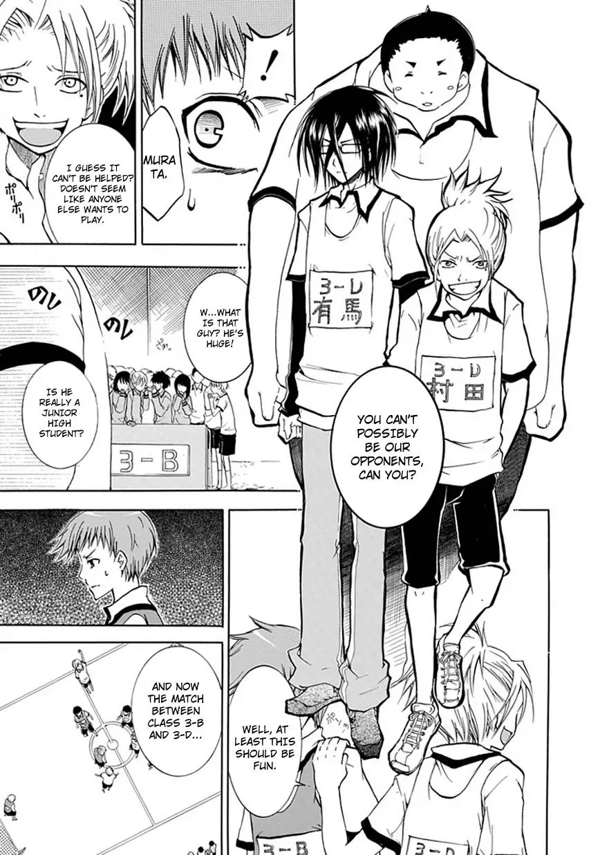 Read In Passing chapter 2 image 14 on Lezhin