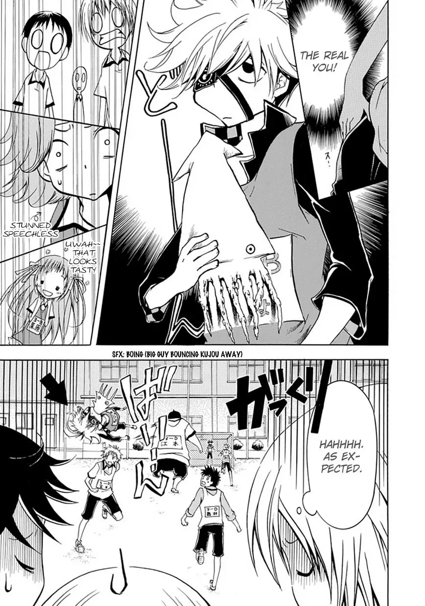 Read In Passing chapter 2 image 16 on Lezhin