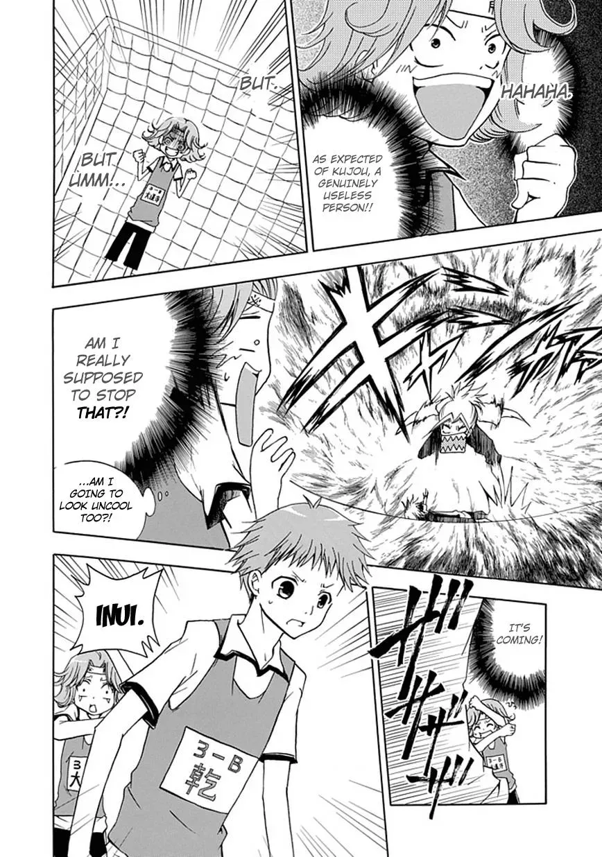 Read In Passing chapter 2 image 17 on Lezhin