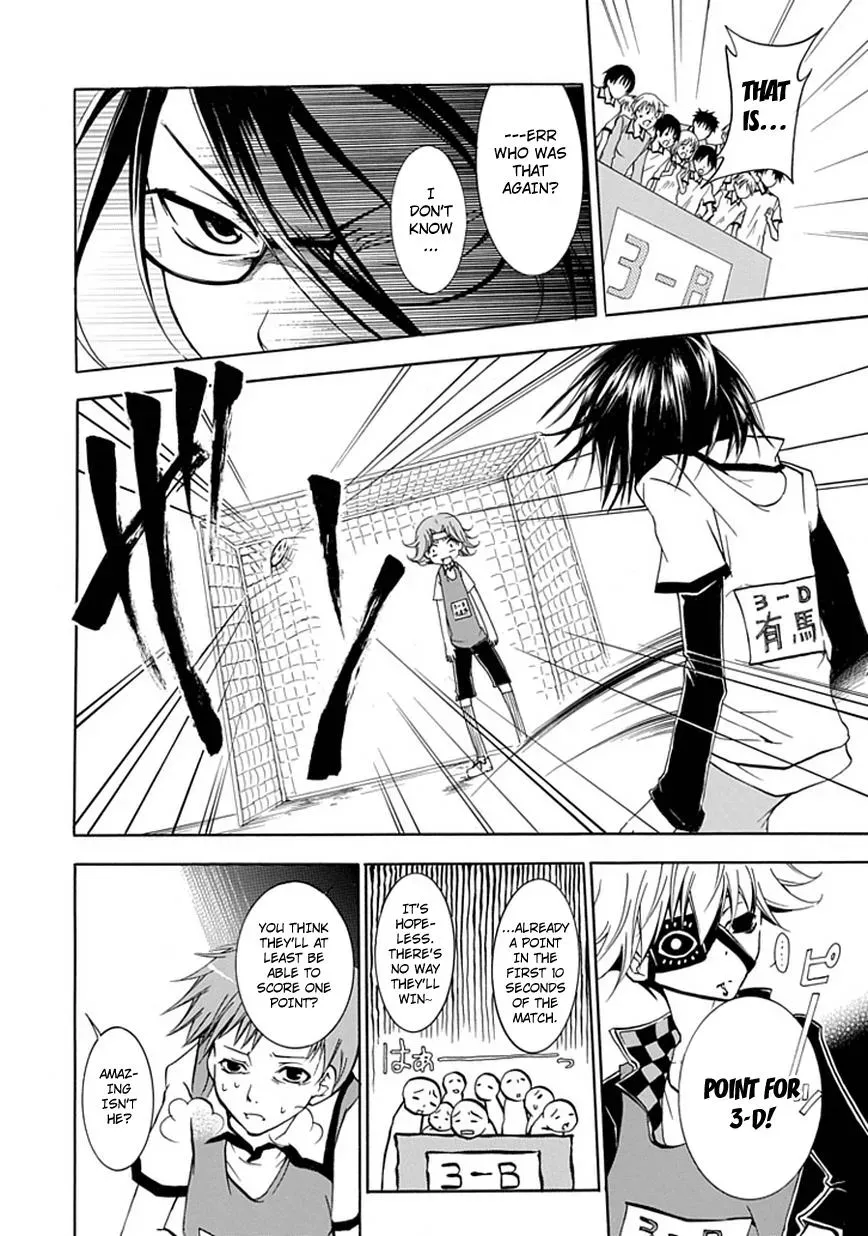 Read In Passing chapter 2 image 19 on Lezhin