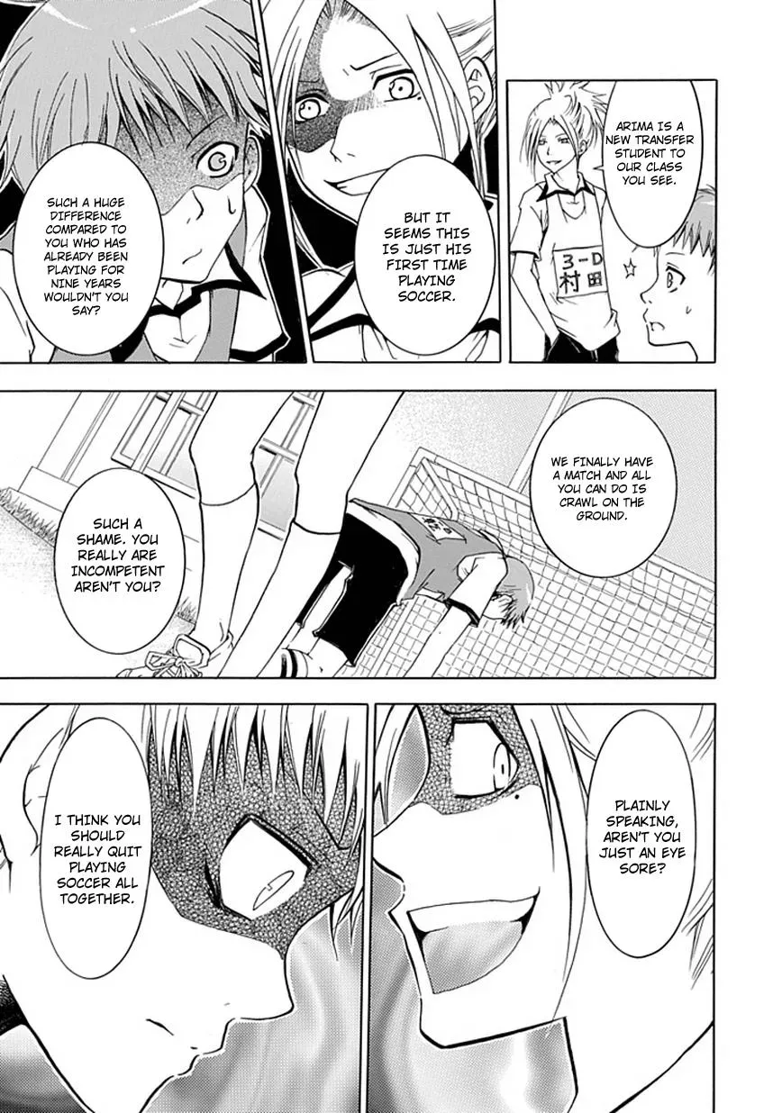 Read In Passing chapter 2 image 20 on Lezhin