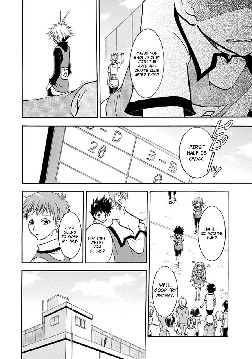 Read In Passing chapter 2 image 21 on Lezhin