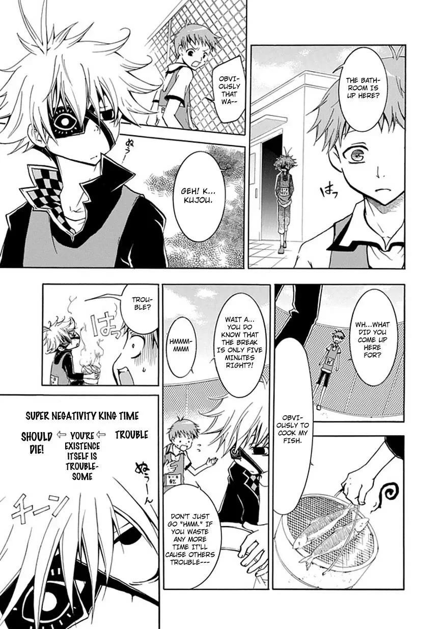 Read In Passing chapter 2 image 22 on Lezhin