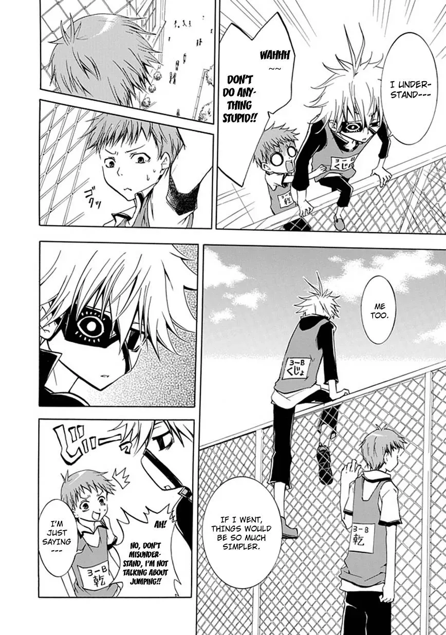 Read In Passing chapter 2 image 23 on Lezhin