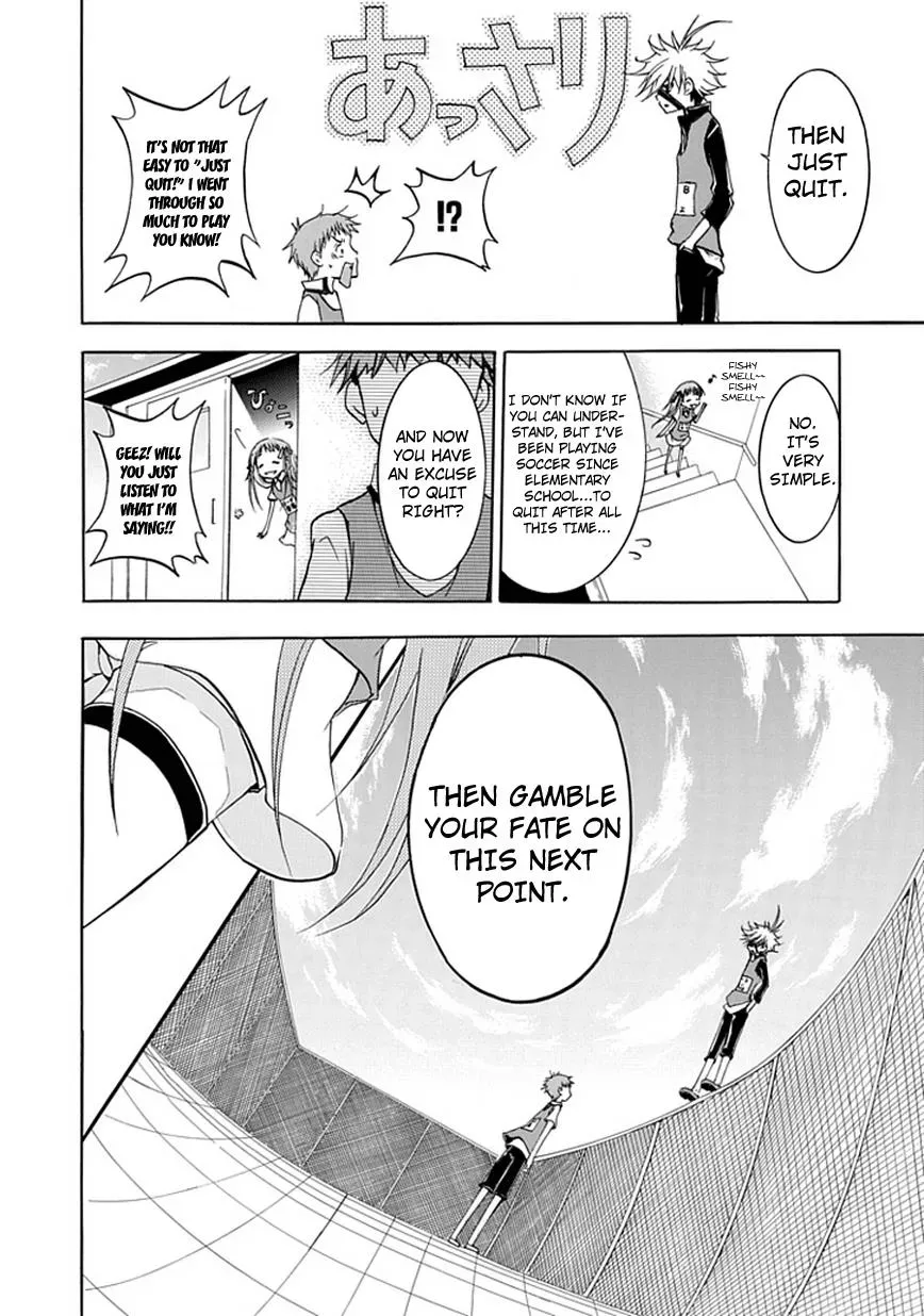 Read In Passing chapter 2 image 25 on Lezhin