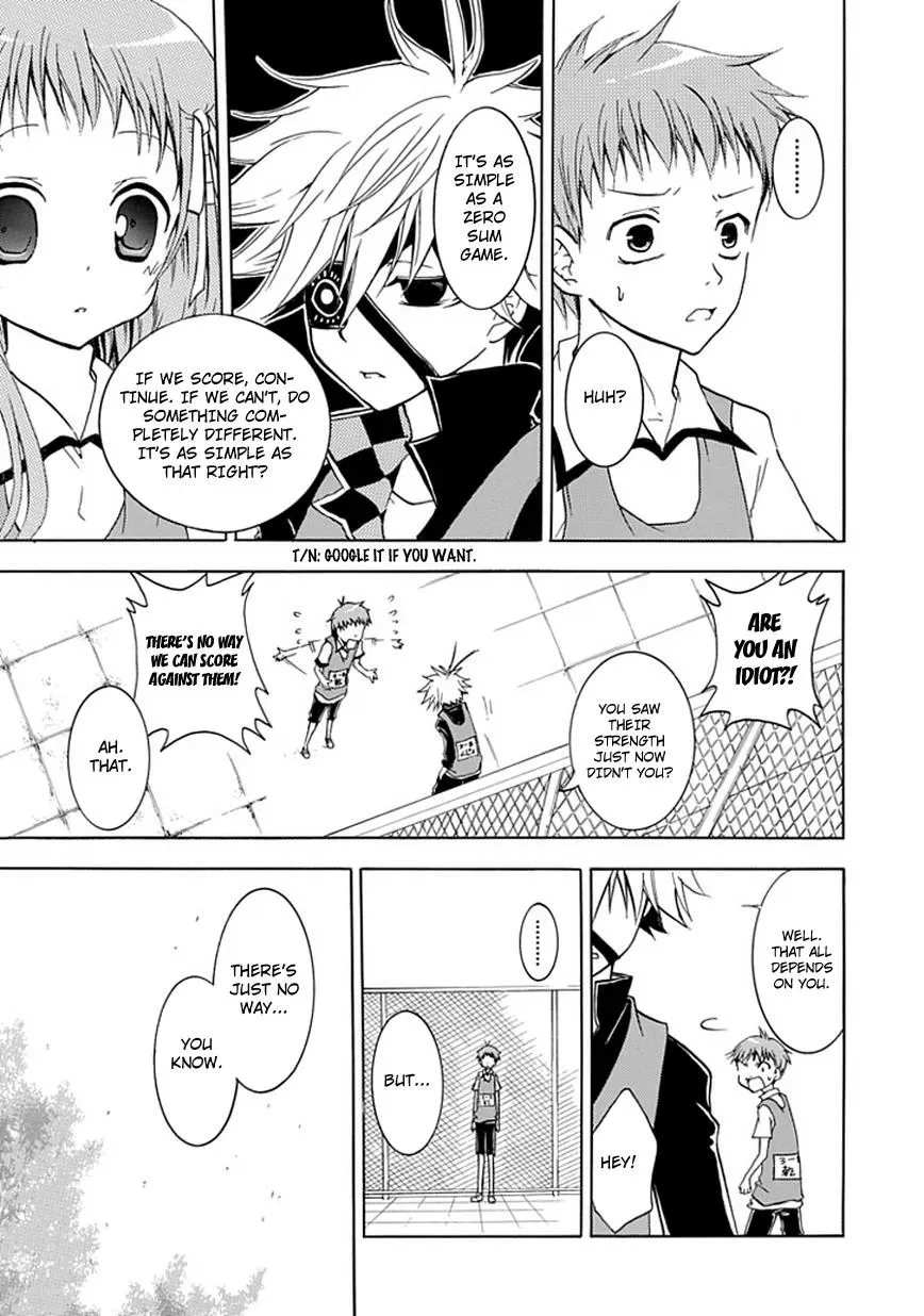 Read In Passing chapter 2 image 26 on Lezhin