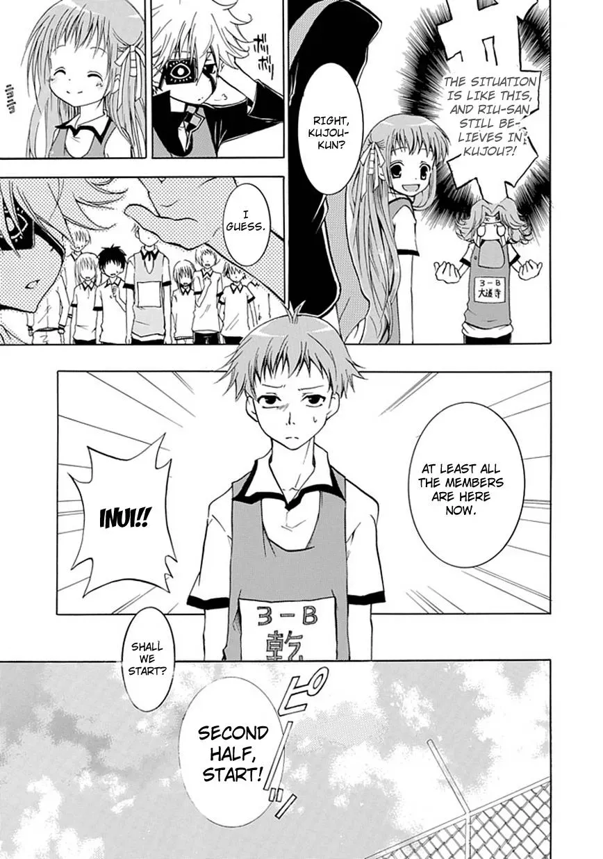 Read In Passing chapter 2 image 28 on Lezhin