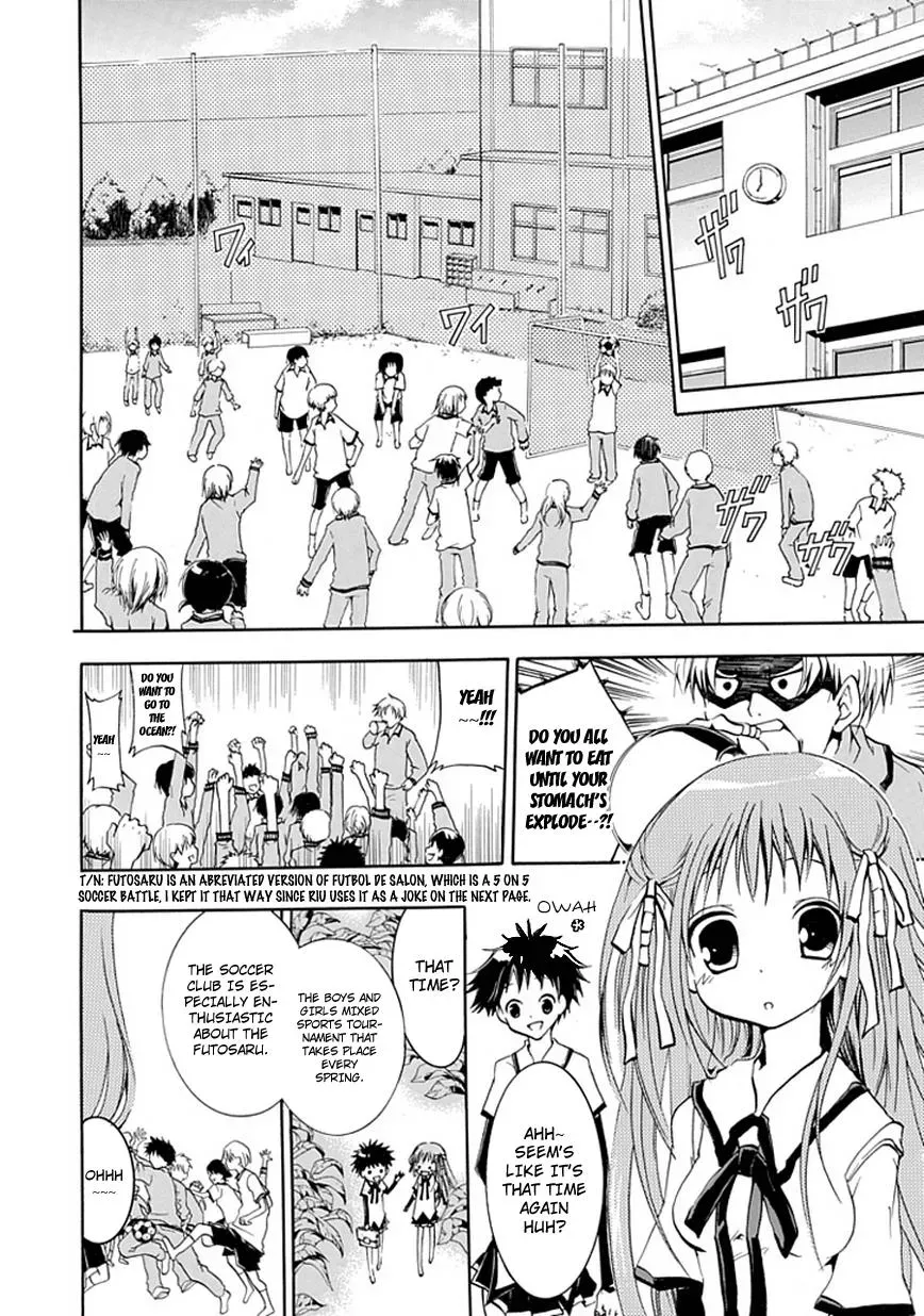Read In Passing chapter 2 image 3 on Lezhin