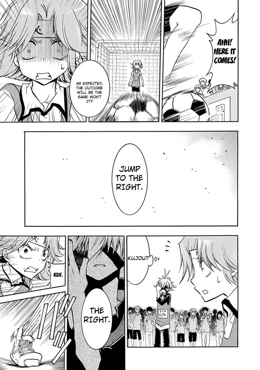 Read In Passing chapter 2 image 30 on Lezhin
