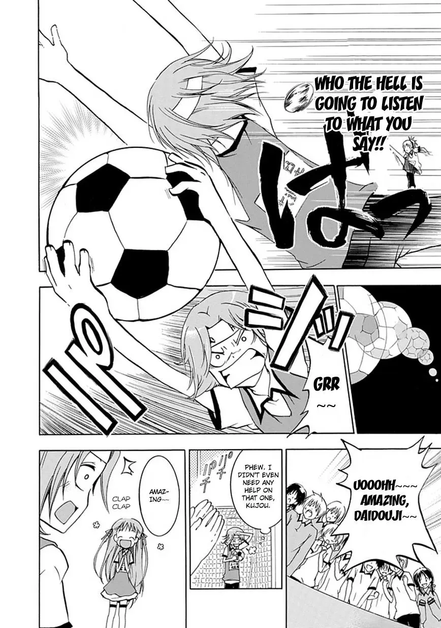 Read In Passing chapter 2 image 31 on Lezhin