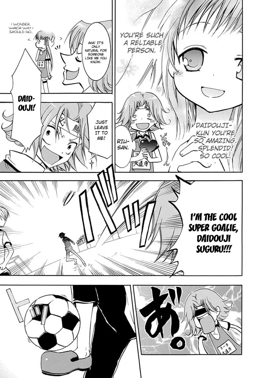 Read In Passing chapter 2 image 32 on Lezhin