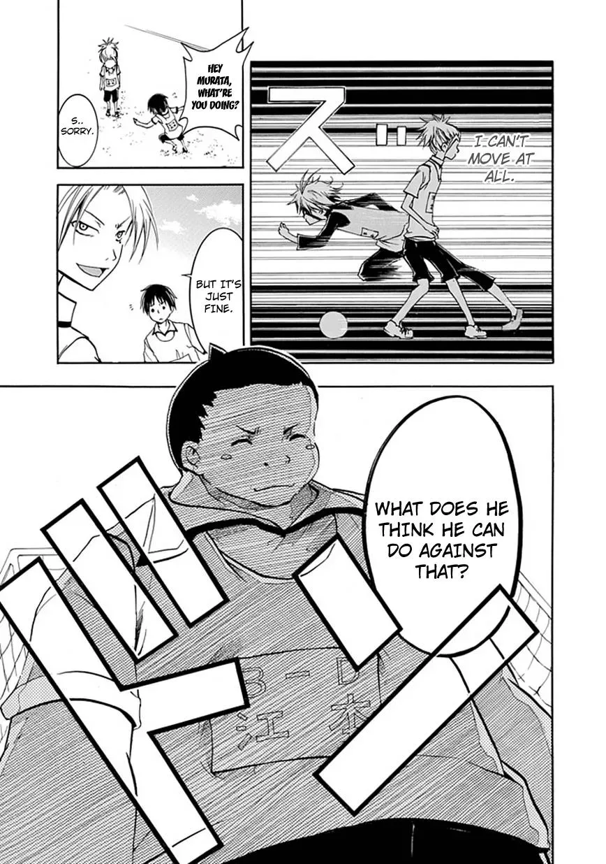 Read In Passing chapter 2 image 34 on Lezhin