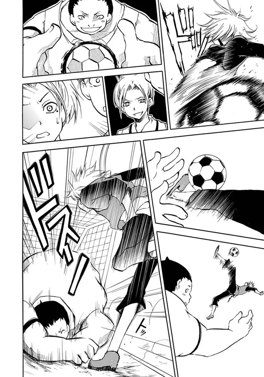 Read In Passing chapter 2 image 35 on Lezhin
