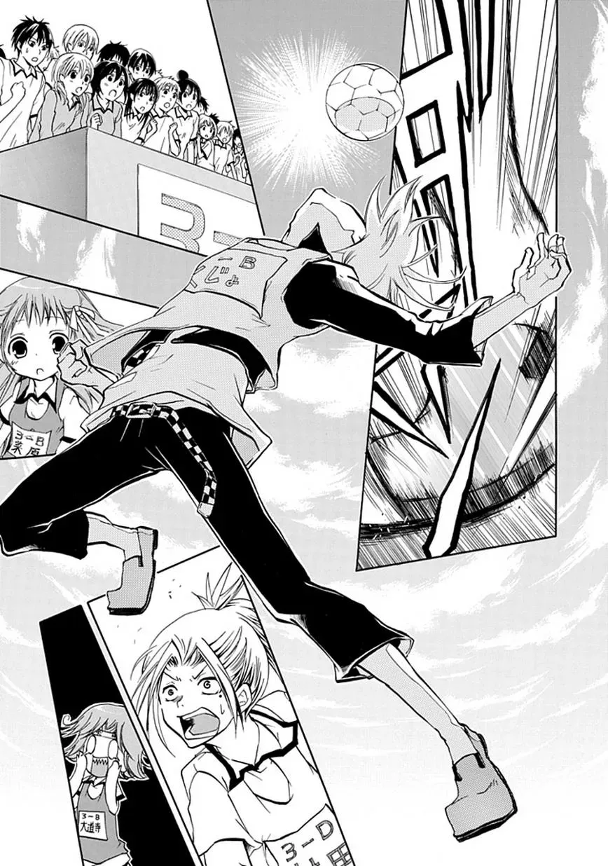 Read In Passing chapter 2 image 36 on Lezhin