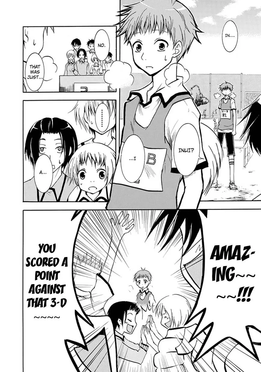 Read In Passing chapter 2 image 39 on Lezhin