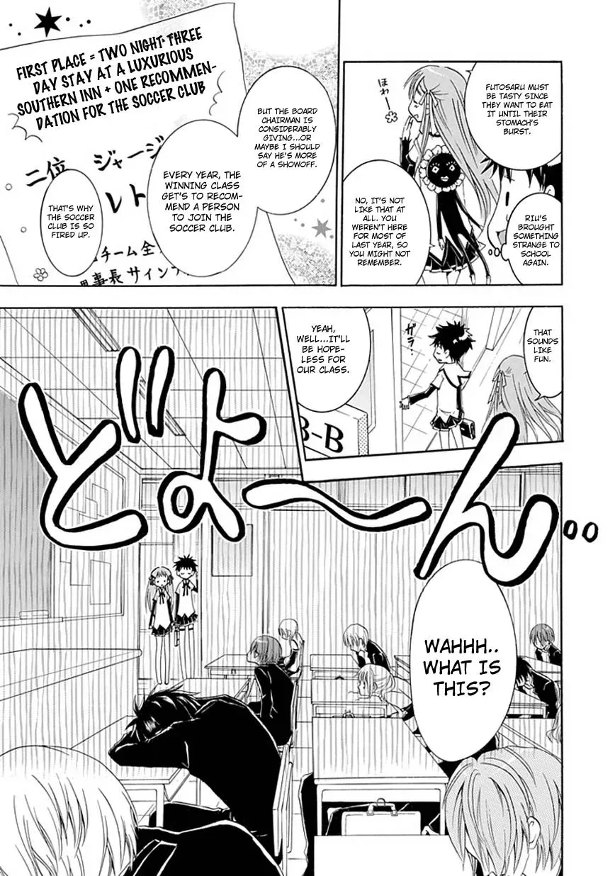 Read In Passing chapter 2 image 4 on Lezhin