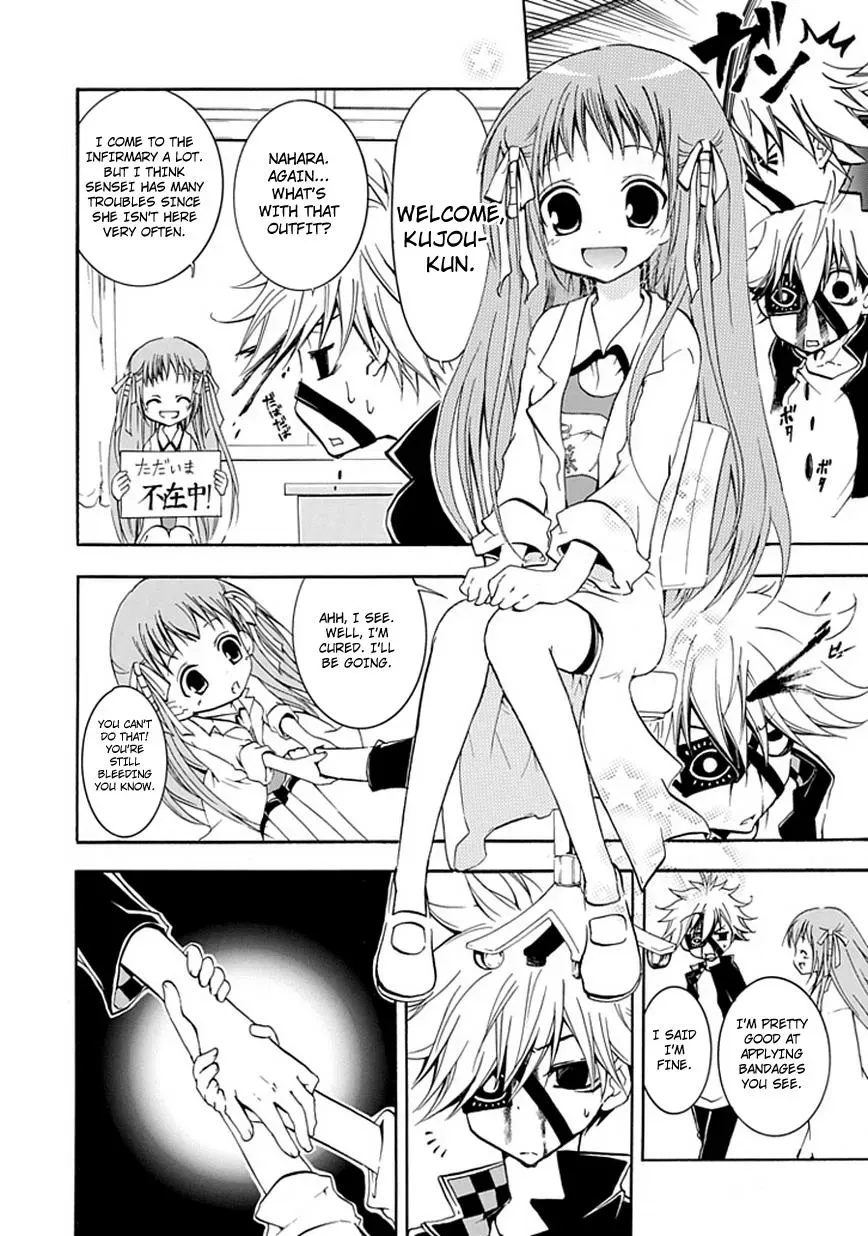 Read In Passing chapter 2 image 43 on Lezhin