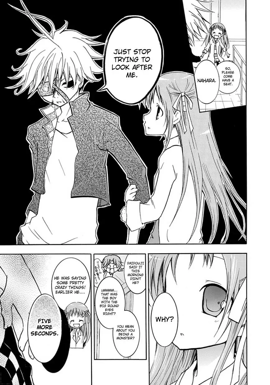 Read In Passing chapter 2 image 44 on Lezhin