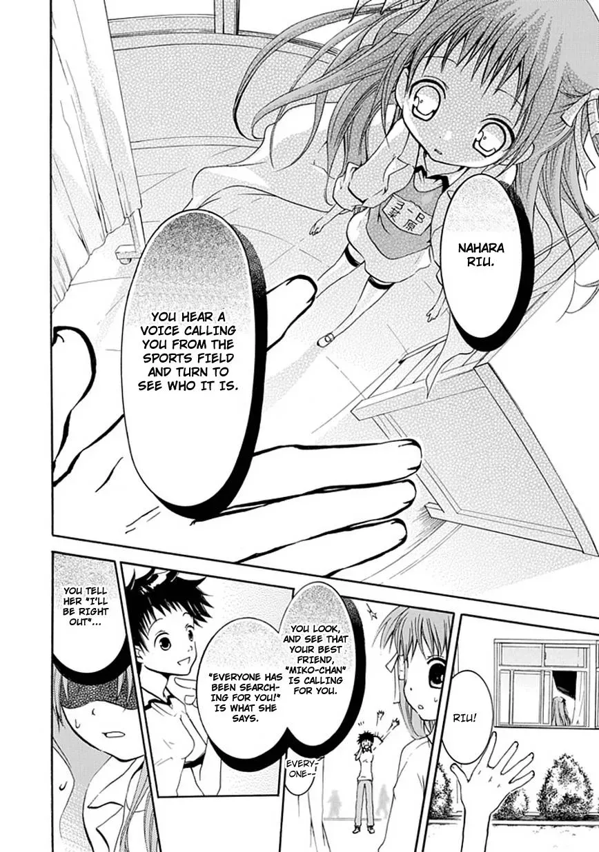 Read In Passing chapter 2 image 45 on Lezhin