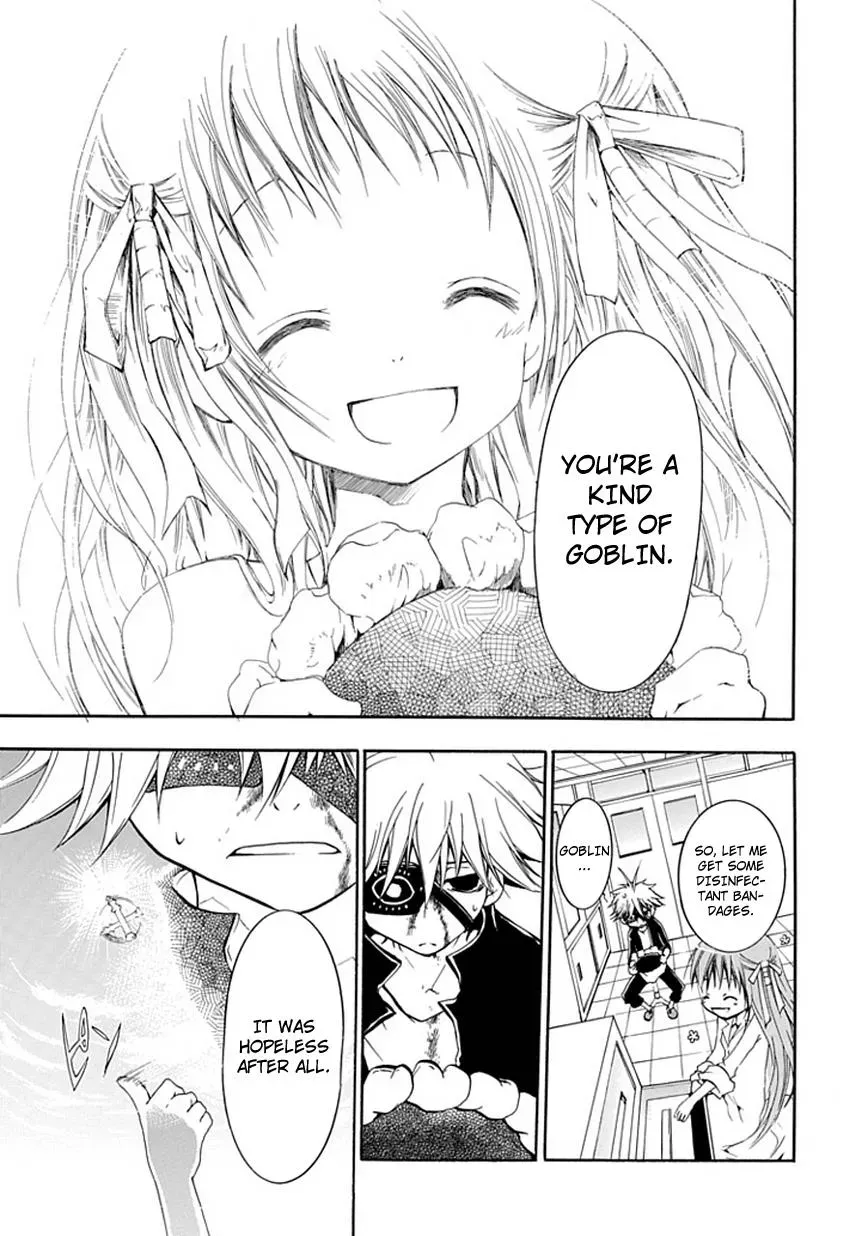 Read In Passing chapter 2 image 50 on Lezhin