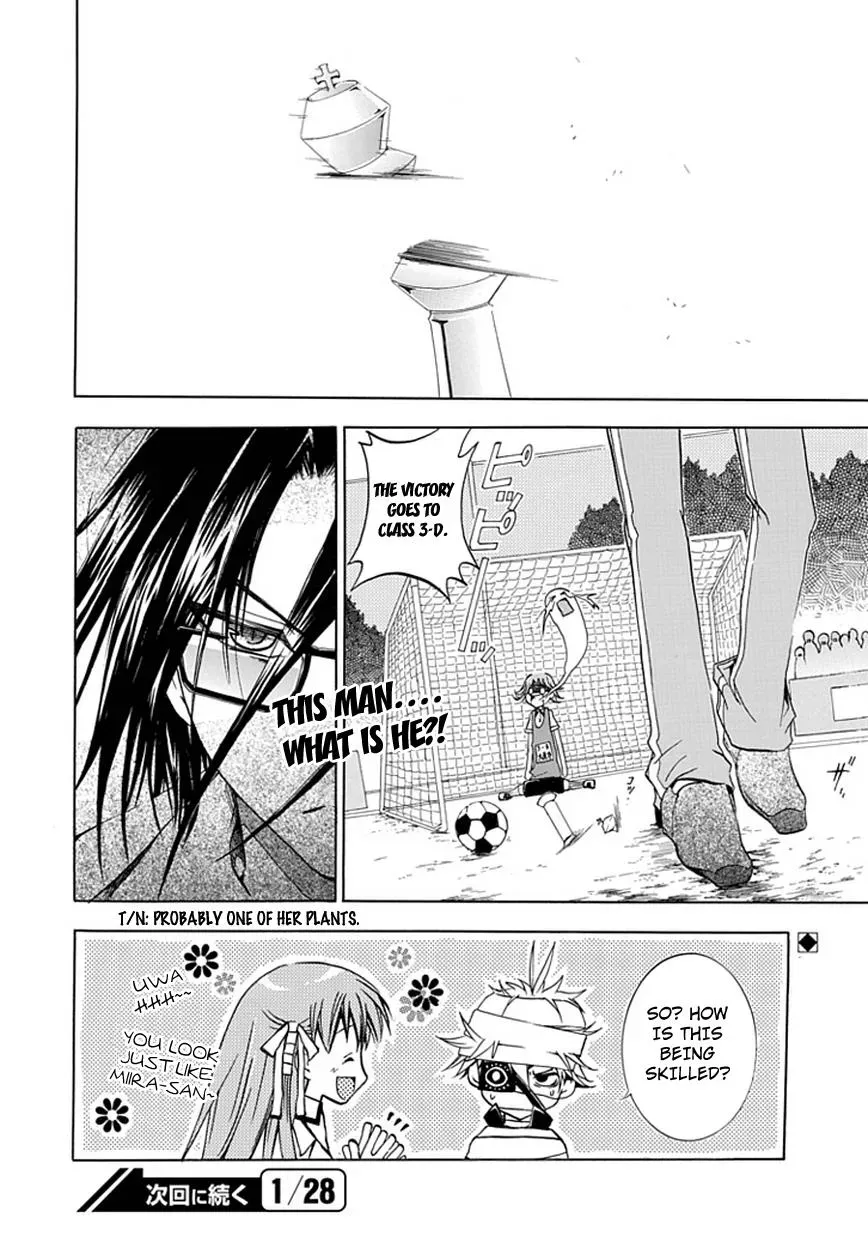 Read In Passing chapter 2 image 51 on Lezhin
