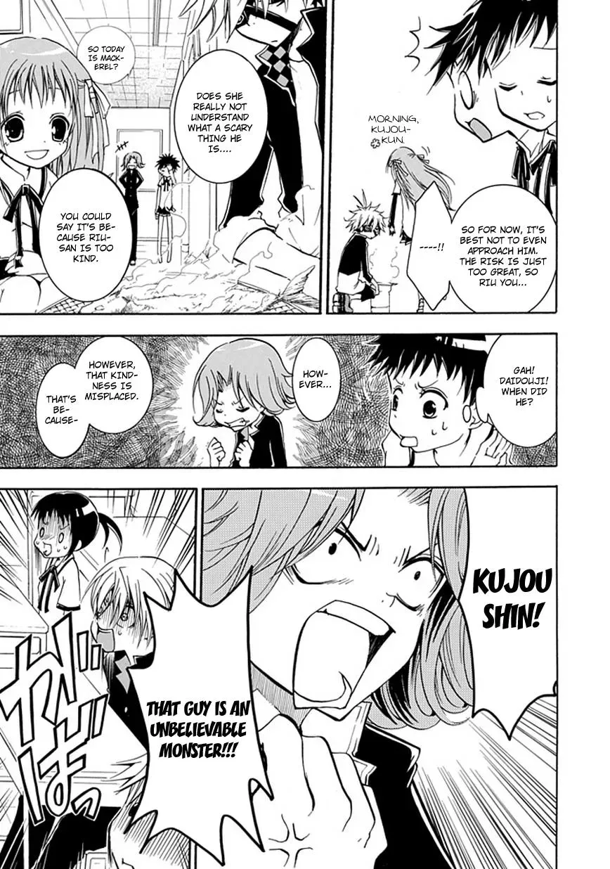 Read In Passing chapter 2 image 6 on Lezhin
