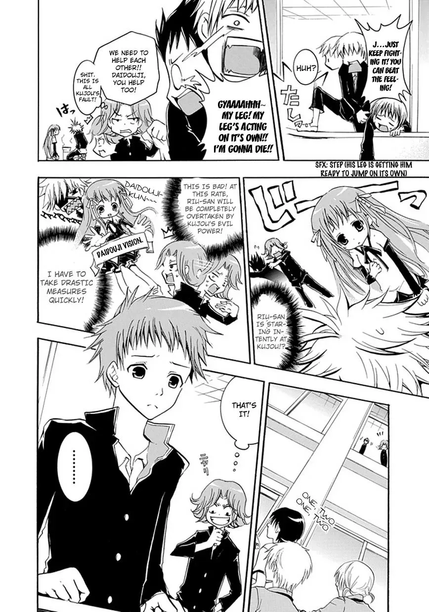 Read In Passing chapter 2 image 9 on Lezhin