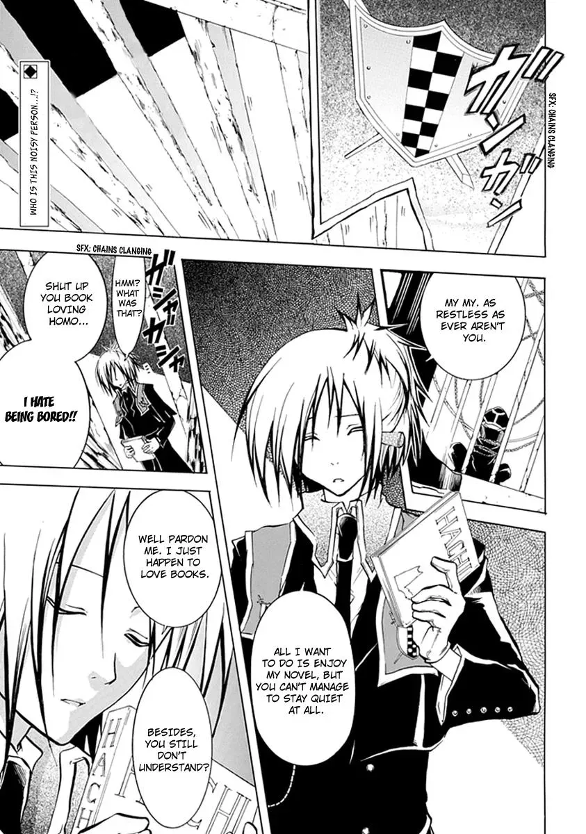 Read In Passing chapter 3 image 1 on Lezhin