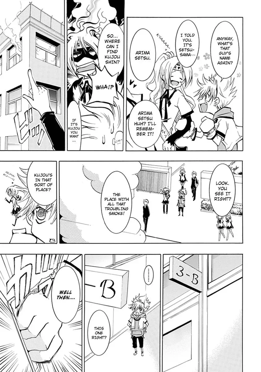 Read In Passing chapter 3 image 11 on Lezhin