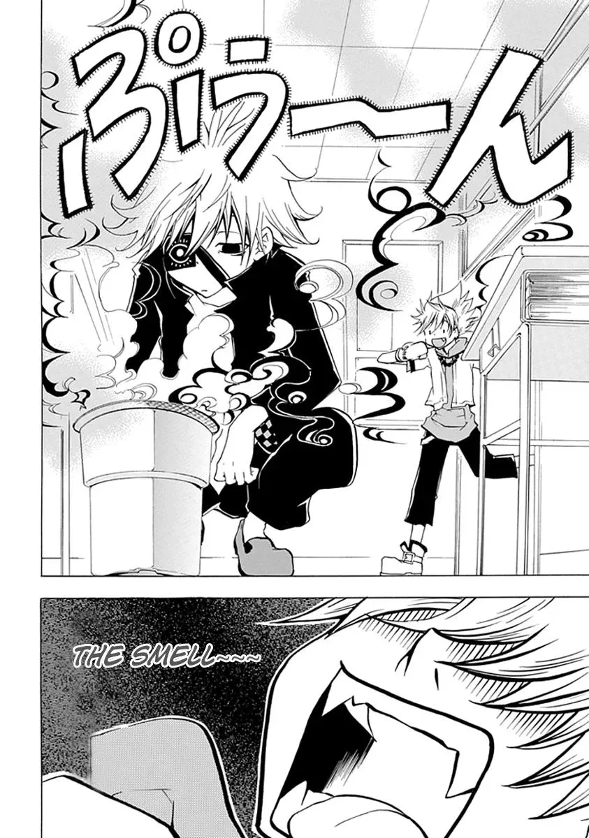 Read In Passing chapter 3 image 14 on Lezhin