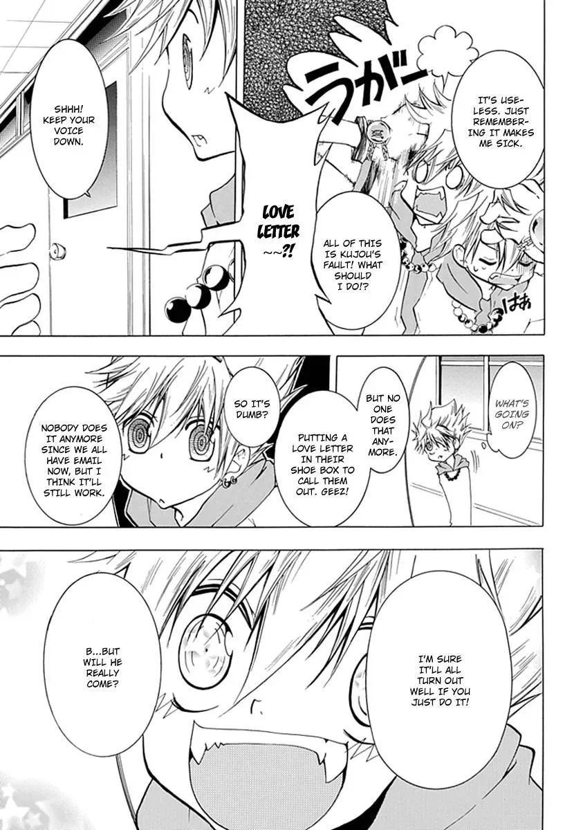 Read In Passing chapter 3 image 17 on Lezhin