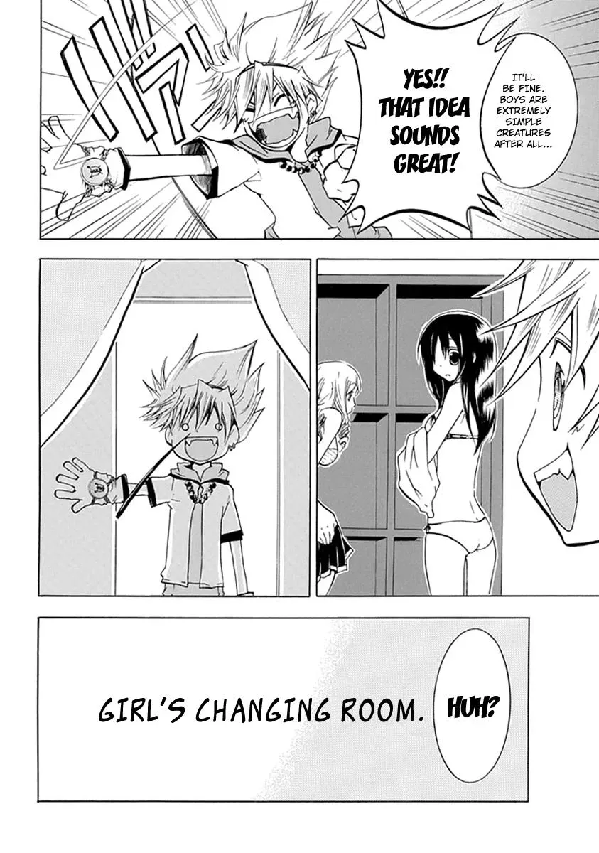 Read In Passing chapter 3 image 18 on Lezhin