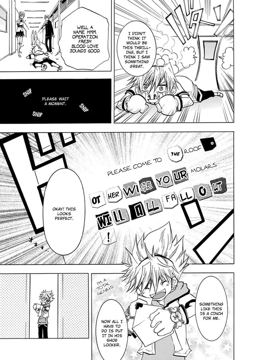 Read In Passing chapter 3 image 19 on Lezhin