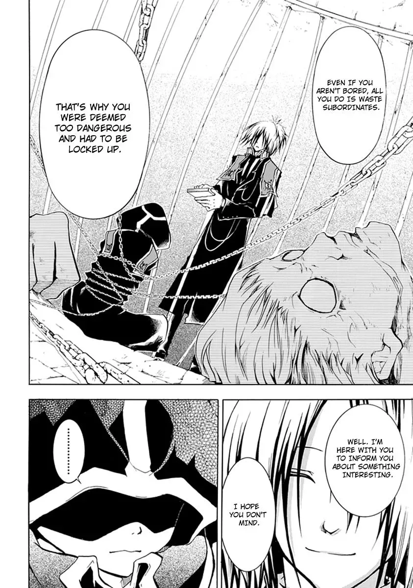Read In Passing chapter 3 image 2 on Lezhin