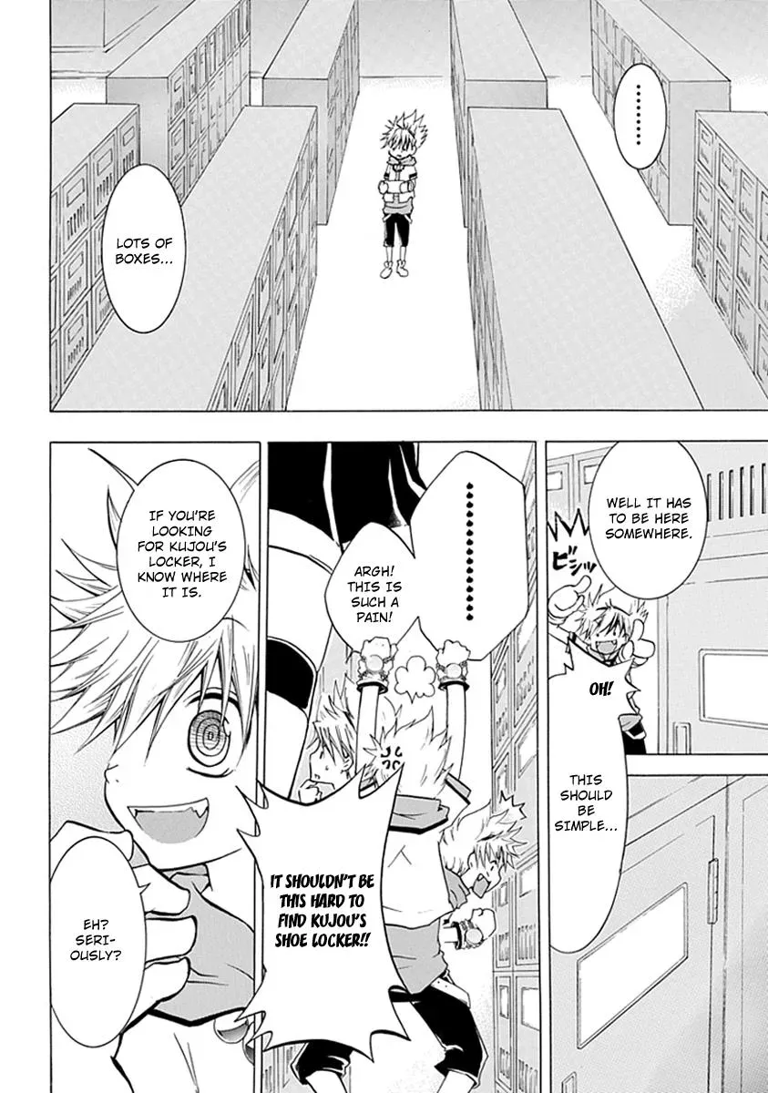 Read In Passing chapter 3 image 20 on Lezhin