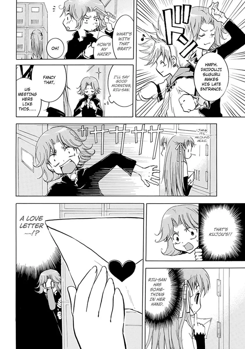 Read In Passing chapter 3 image 22 on Lezhin
