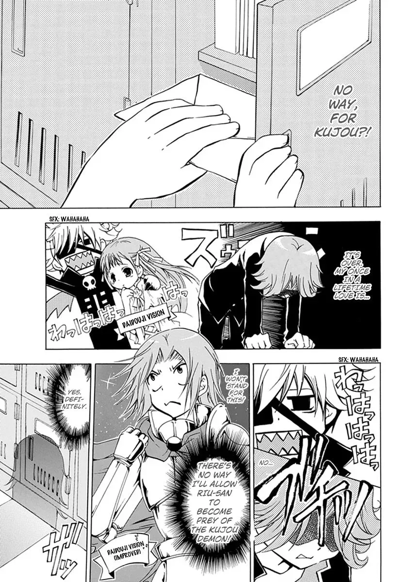 Read In Passing chapter 3 image 23 on Lezhin