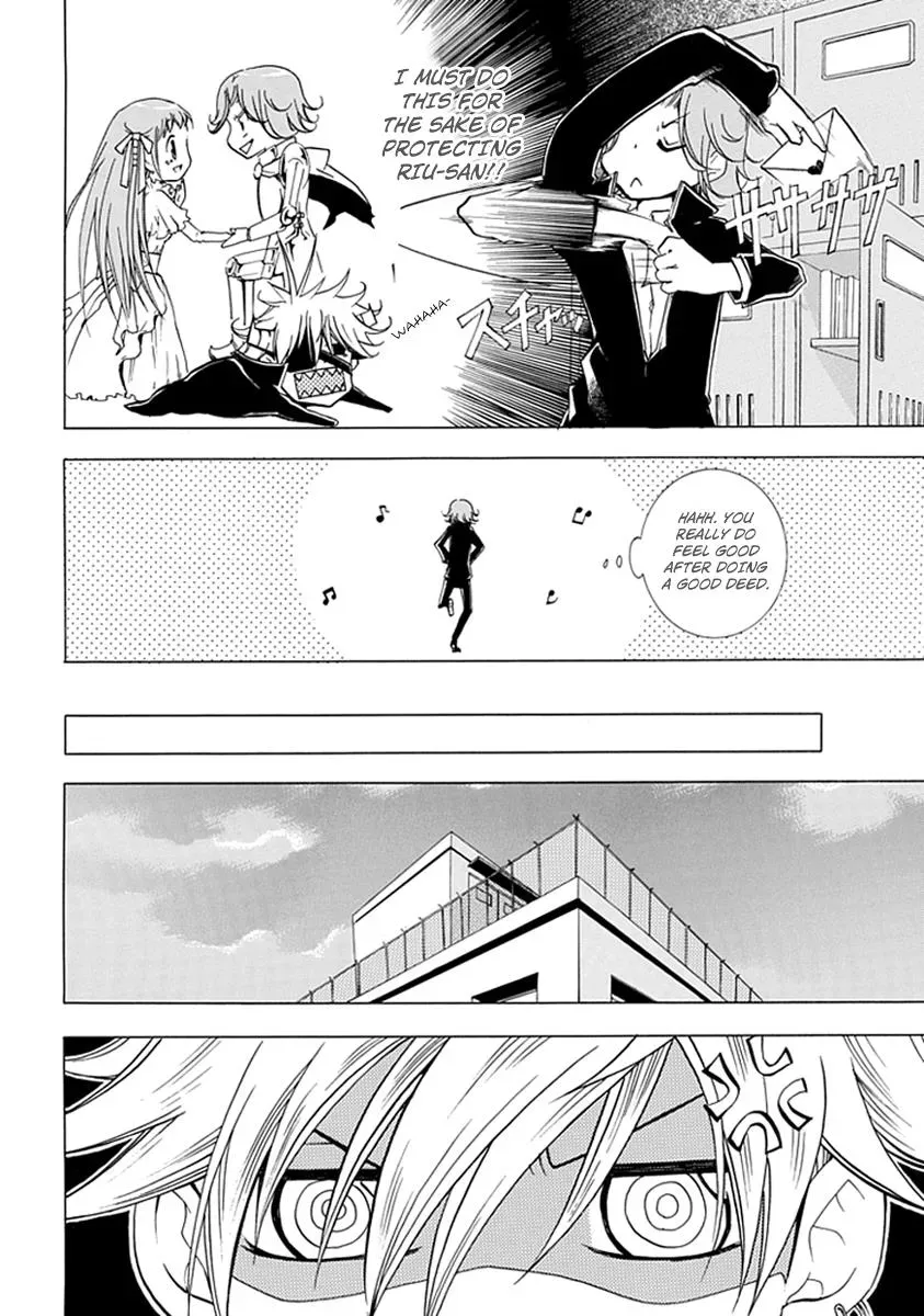 Read In Passing chapter 3 image 24 on Lezhin